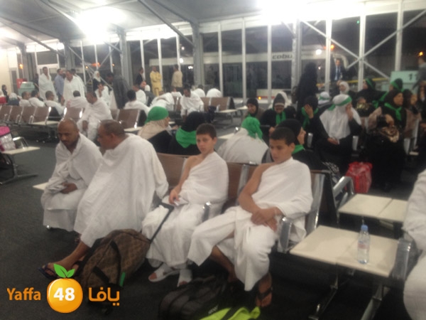 3omraludmakka325 (20).JPG